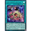 ナイトメアペイン【シークレット】{25LP-JP005}《魔法》