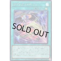 〔状態A-〕ナイトメアペイン【シークレット】{25LP-JP005}《魔法》