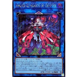 画像1: M∀LICEQHEARTSOFCRYPTER【シークレット】{25LP-JP016}《リンク》