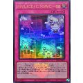 M∀LICECGWC06(ロゴ)【ウルトラ】{25LP-JP017}《罠》
