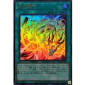 燦幻開門【ウルトラ】{25LP-JP008}《魔法》