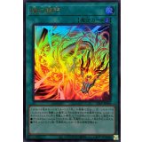 燦幻開門【ウルトラ】{25LP-JP008}《魔法》