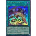 ナイトメアペイン【ウルトラ】{25LP-JP005}《魔法》