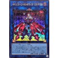 M∀LICEQHEARTSOFCRYPTER【ウルトラ】{25LP-JP016}《リンク》