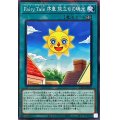 FairyTale序章旅立ちの暁光【ノーマルパラレル】{25PP-JP009}《魔法》