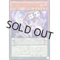DDエクストラサーベイヤー【ノーマルパラレル】{25PP-JP016}《モンスター》