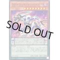 DDカウントサーベイヤー【ノーマルパラレル】{25PP-JP014}《モンスター》