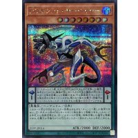 DDカウントサーベイヤー【シークレット】{25PP-JP014}《モンスター》