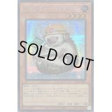 レスキューヘッジホッグ【シークレット】{25PP-JP025}《モンスター》