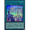 アイスドールミラー【シークレットSPECIAL RED Ver.】{25PP-JP006}《魔法》