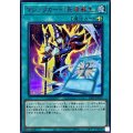 〔状態A-〕マジックカード死者蘇生【シークレットSPECIAL RED Ver.】{25PP-JP030}《魔法》