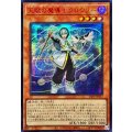 ☆アジア☆天賦の魔導士クロウリー【シークレットSPECIAL RED Ver.】{アジア25PP-JP017}《モンスター》