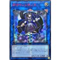 ☆アジア☆閉ザサレシ天ノ月【シークレットSPECIAL RED Ver.】{アジア25PP-JP029}《リンク》