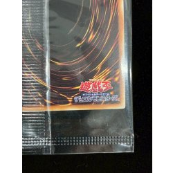 画像12: 〔状態A-〕(封筒付き未開封)リビングデッドの呼び声【ウルトラ】{26YC-JP002}《罠》