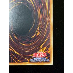 画像11: 終撃竜サイバーエンドドラゴン【グランドマスター】{LOCR-JP004}《融合》
