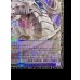 画像6: 終撃竜サイバーエンドドラゴン【グランドマスター】{LOCR-JP004}《融合》 (6)