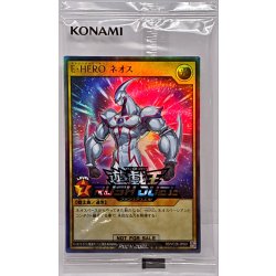 画像1: (未開封)EHEROネオス【ウルトラ】{RD/VC26-JP001}《RDモンスター》