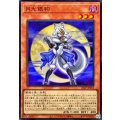 月光銀狗【ウルトラ】{26LP-JP012}《モンスター》