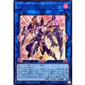 アコードトーカー＠イグニスター【ウルトラ】{26LP-JP019}《リンク》