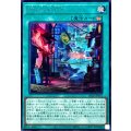 CaseofK9【シークレット】{26LP-JP011}《魔法》