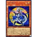 月光銀狗【シークレット】{26LP-JP012}《モンスター》