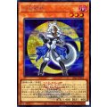 月光銀狗(ロゴ)【シークレット】{26LP-JP012}《モンスター》