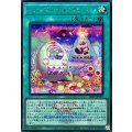 ヤミーズメントアクロッキー(ロゴ)【シークレット】{26LP-JP007}《魔法》