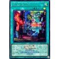 CaseofK9(ロゴ)【シークレット】{26LP-JP011}《魔法》