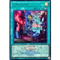 CaseofK9(ロゴ)【ウルトラ】{26LP-JP011}《魔法》