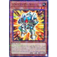 〔状態A-〕ジャンクアーマー【ノーマルパラレル】{26PP-JP007}《モンスター》