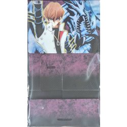 画像1: デッキケース『海馬編ORIGINALARTWORKDUELSET』【-】{-}《その他》