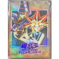 スリーブ『遊戯編ORIGINALARTWORKDUELSET』100枚入り【-】{-}《スリーブ》