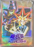 スリーブ『遊戯編ORIGINALARTWORKDUELSET』100枚入り【-】{-}《スリーブ》