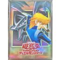 スリーブ『城之内編ORIGINALARTWORKDUELSET』100枚入り【-】{-}《スリーブ》