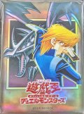 スリーブ『城之内編ORIGINALARTWORKDUELSET』100枚入り【-】{-}《スリーブ》