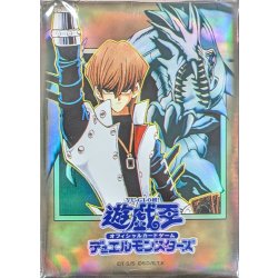 画像1: スリーブ『海馬編ORIGINALARTWORKDUELSET』100枚入り【-】{-}《スリーブ》