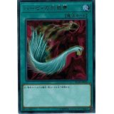 〔状態A-〕ハーピィの羽根帚【コレクターズ】{RC02-JP042}《魔法》