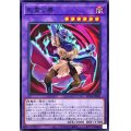 死霊公爵【ノーマルパラレル】{AC04-JP002}《融合》