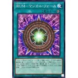 RUMマジカルフォース【ノーマルパラレル】{AC04-JP025}《魔法》
