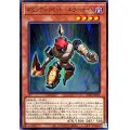 ギミックパペットキラーナイト【ノーマル】{AC04-JP016}《モンスター》
