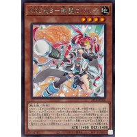 ARGS熱闘のパルテ【レア】{ALIN-JP020}《モンスター》
