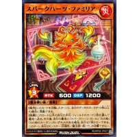 スパークハーツファミリア【ノーマル】{RD/AP02-JP027}《RDモンスター》