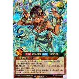 癒しの聖風ラーナ【オーバーラッシュレア】{RD/AP02-JP044}《RDモンスター》