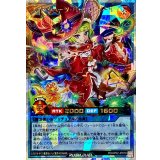 スパークハーツパッションガール【オーバーラッシュレア】{RD/AP02-JP018}《RDリチュアル》