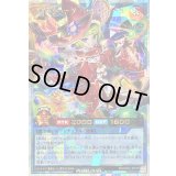 〔状態B〕スパークハーツパッションガール【オーバーラッシュレア】{RD/AP02-JP018}《RDリチュアル》