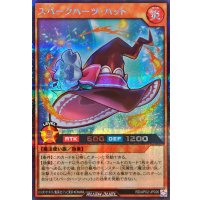 スパークハーツハット【シークレット】{RD/AP02-JP026}《RDモンスター》