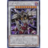 ☆アジア☆冥界濁龍ドラゴキュートス【シークレット】{アジアPP17-JP014}《シンクロ》