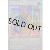 ☆アジア☆パワーツールブレイバードラゴン【プリズマティックシークレット】{アジアLOCH-JP055}《シンクロ》