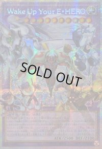 〔状態A-〕☆アジア☆WakeUpYourEHERO【OFプリズマティックシークレット】{アジアLOSP-JP002}《融合》