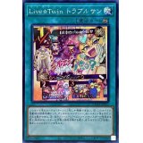 〔状態B〕☆アジア☆LiveTwinトラブルサン【シークレット】{アジアDAMA-JP062}《魔法》